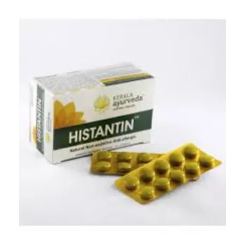 Anti Asthma Drug